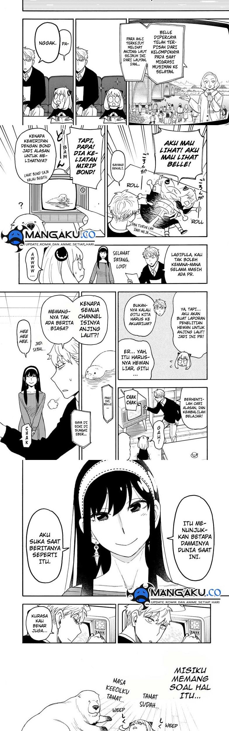 Spy x Family Chapter 103 - halaman 2