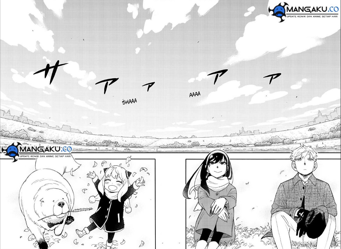 Spy x Family Chapter 103 - halaman 6