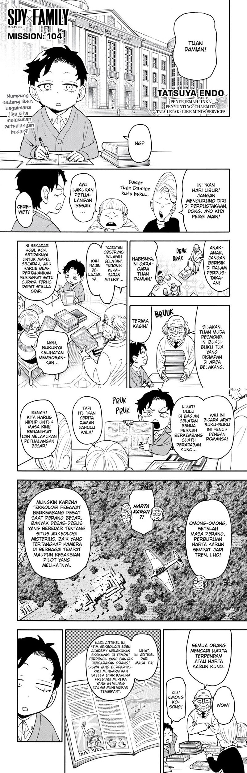 Spy x Family Chapter 104 - halaman 1