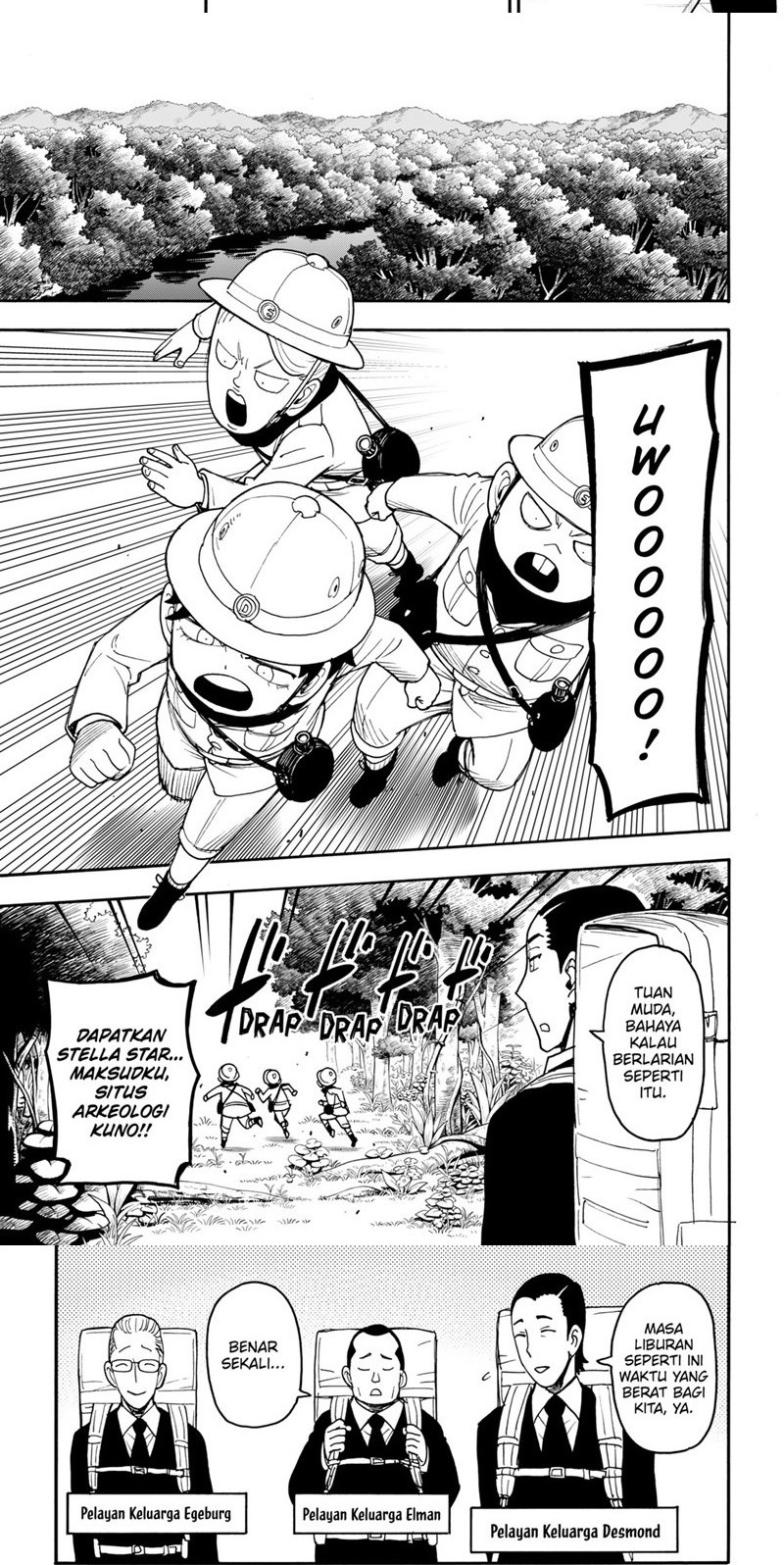 Spy x Family Chapter 104 - halaman 2