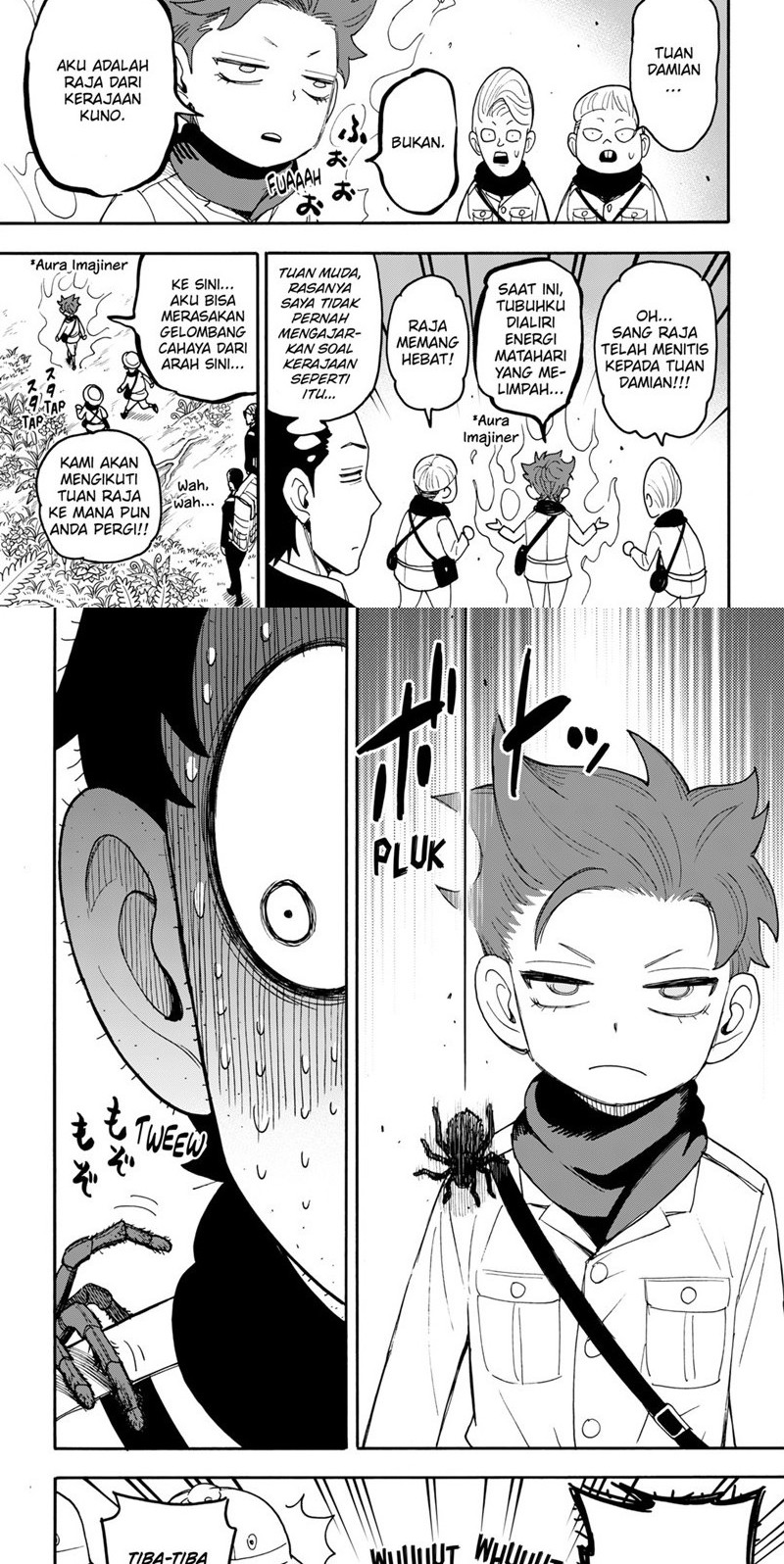 Spy x Family Chapter 104 - halaman 6