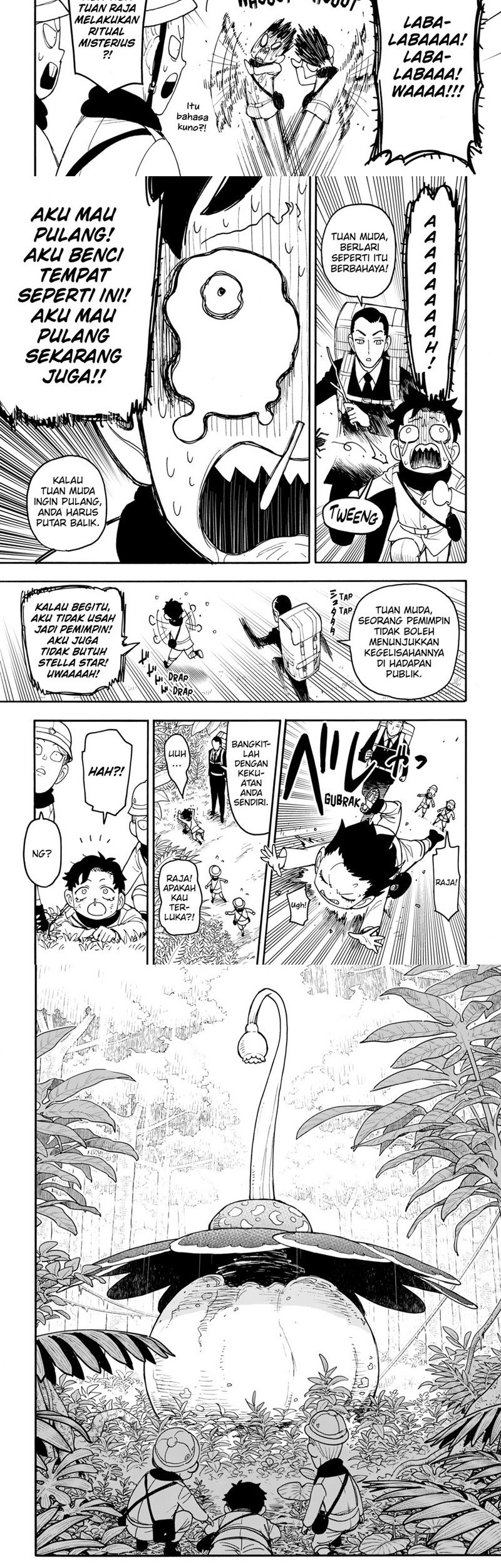 Spy x Family Chapter 104 - halaman 7