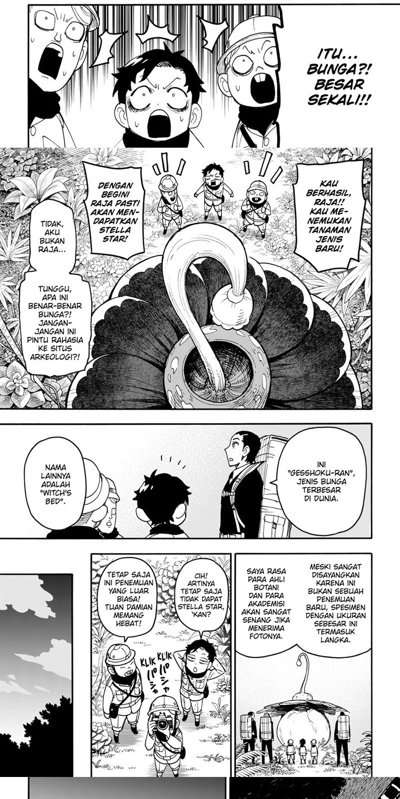 Spy x Family Chapter 104 - halaman 8