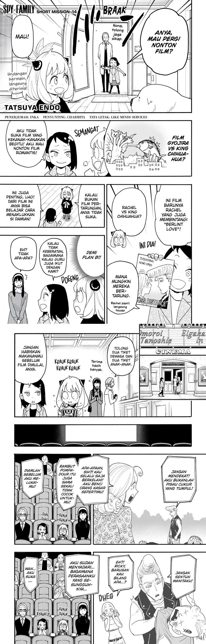 Spy x Family Chapter 105.5 - halaman 1
