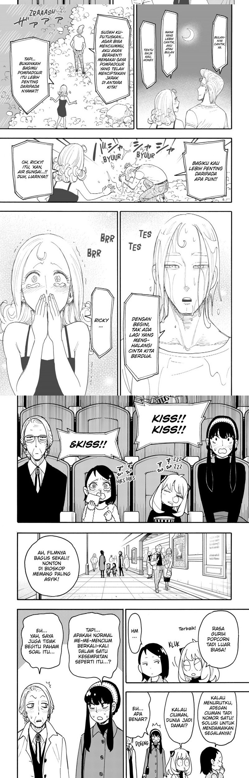 Spy x Family Chapter 105.5 - halaman 2