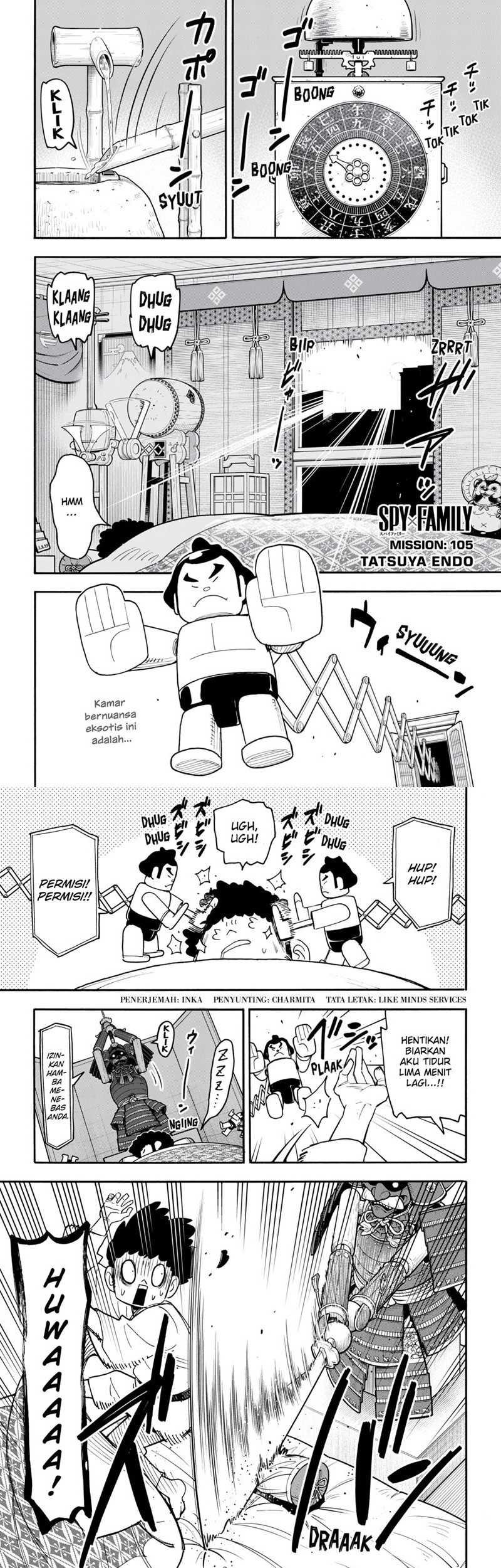 Spy x Family Chapter 105 - halaman 1