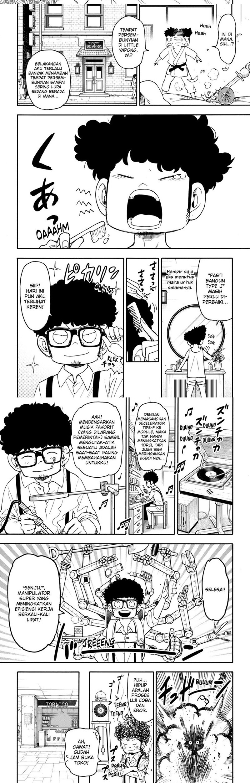 Spy x Family Chapter 105 - halaman 2