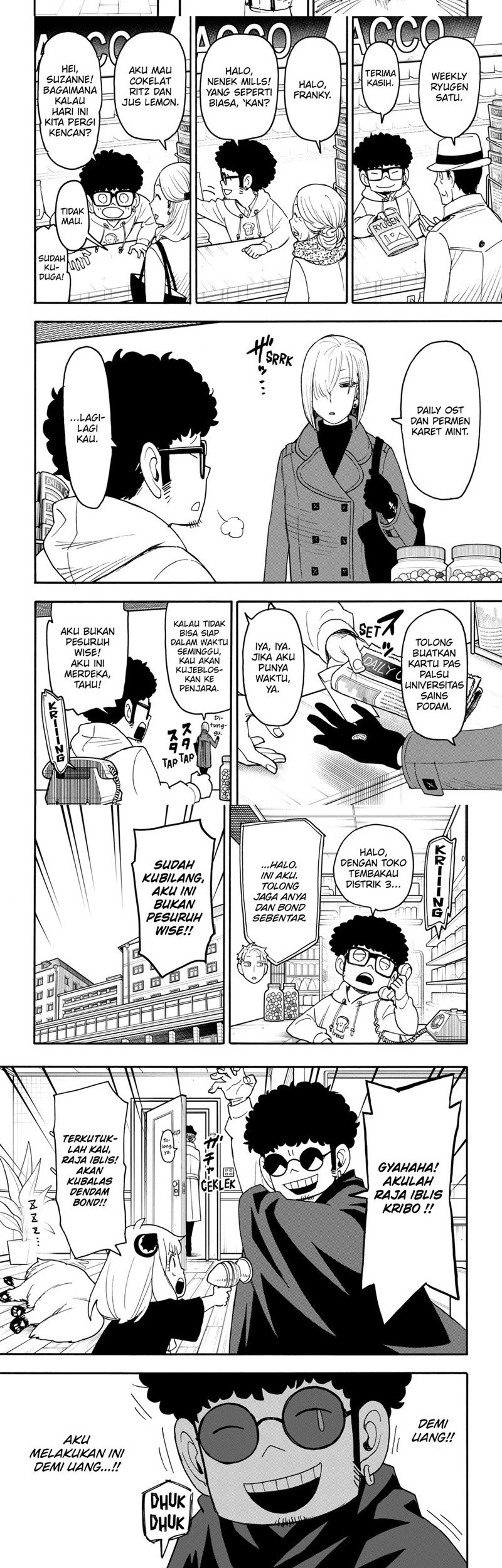 Spy x Family Chapter 105 - halaman 3