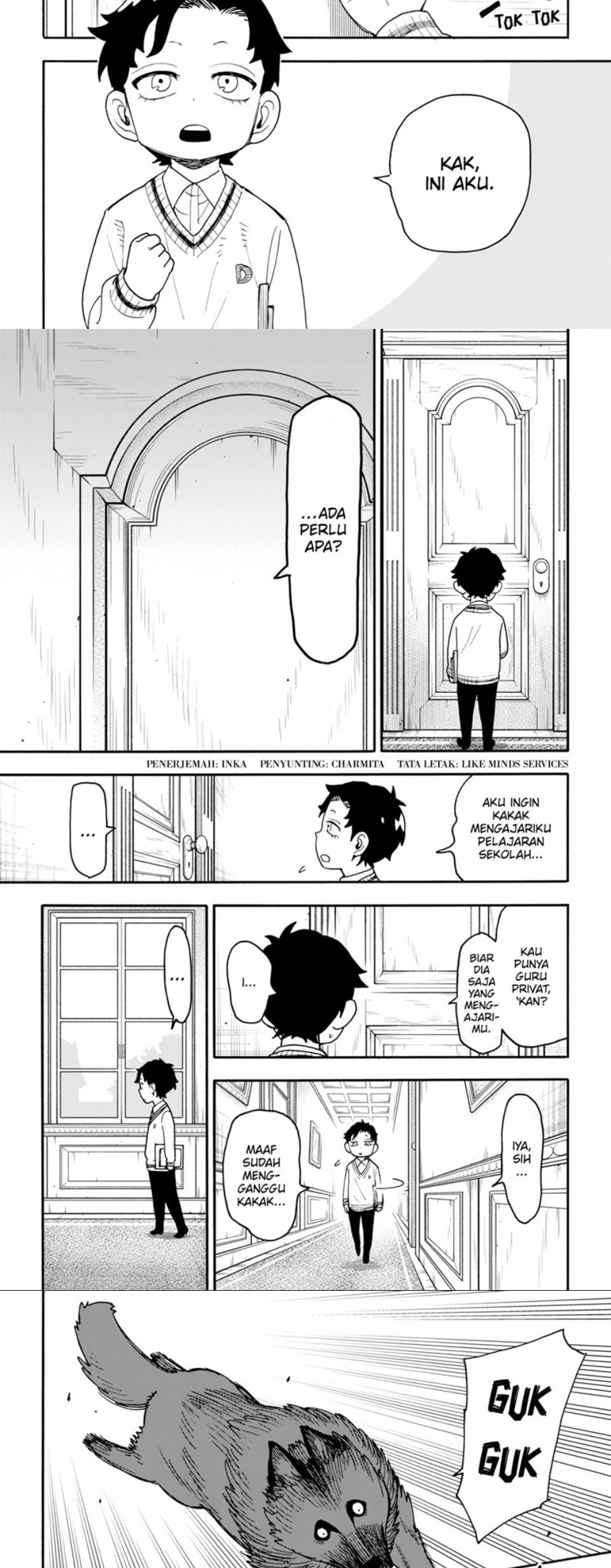 Spy x Family Chapter 106 - halaman 2