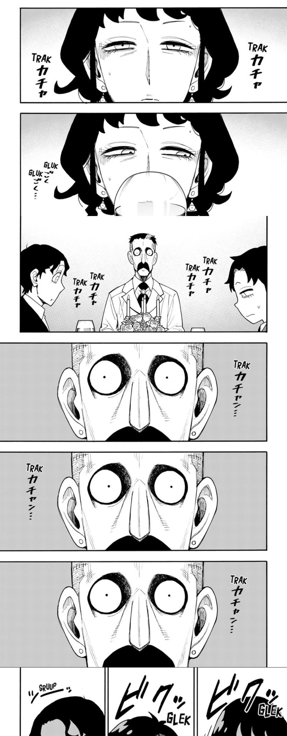 Spy x Family Chapter 106 - halaman 8