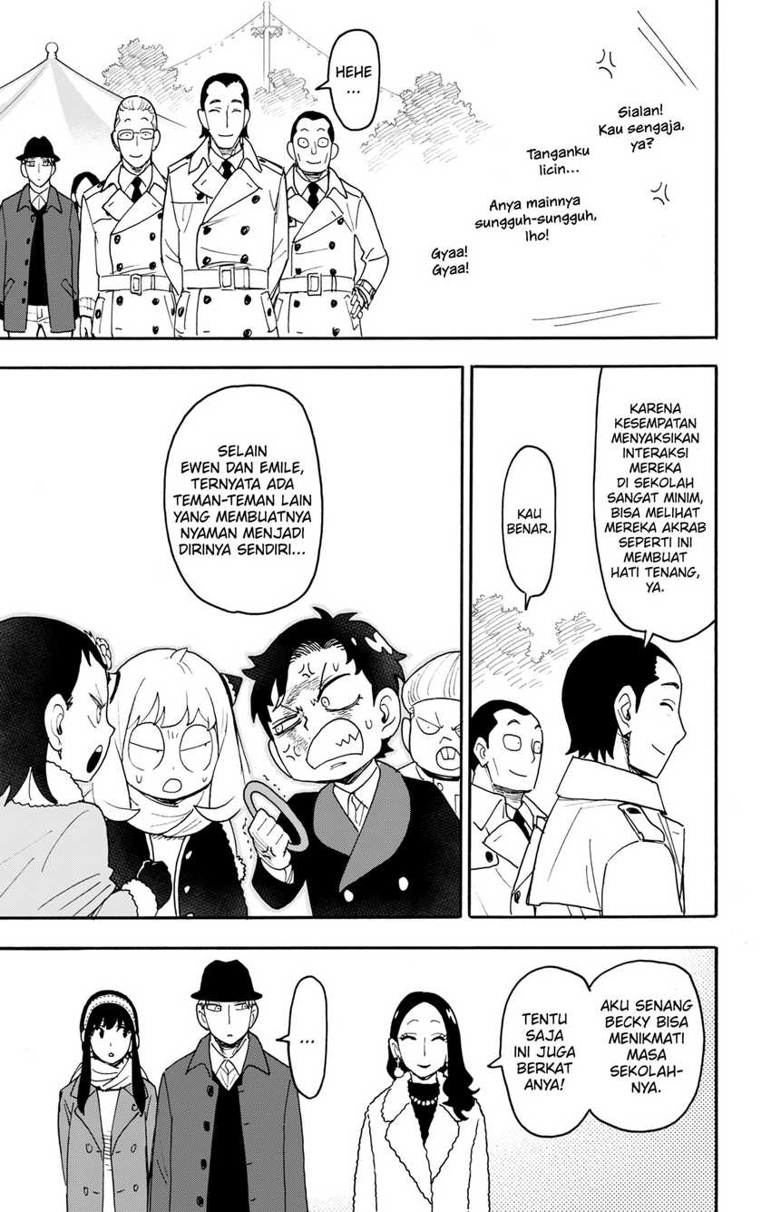 Spy x Family Chapter 107 - halaman 13