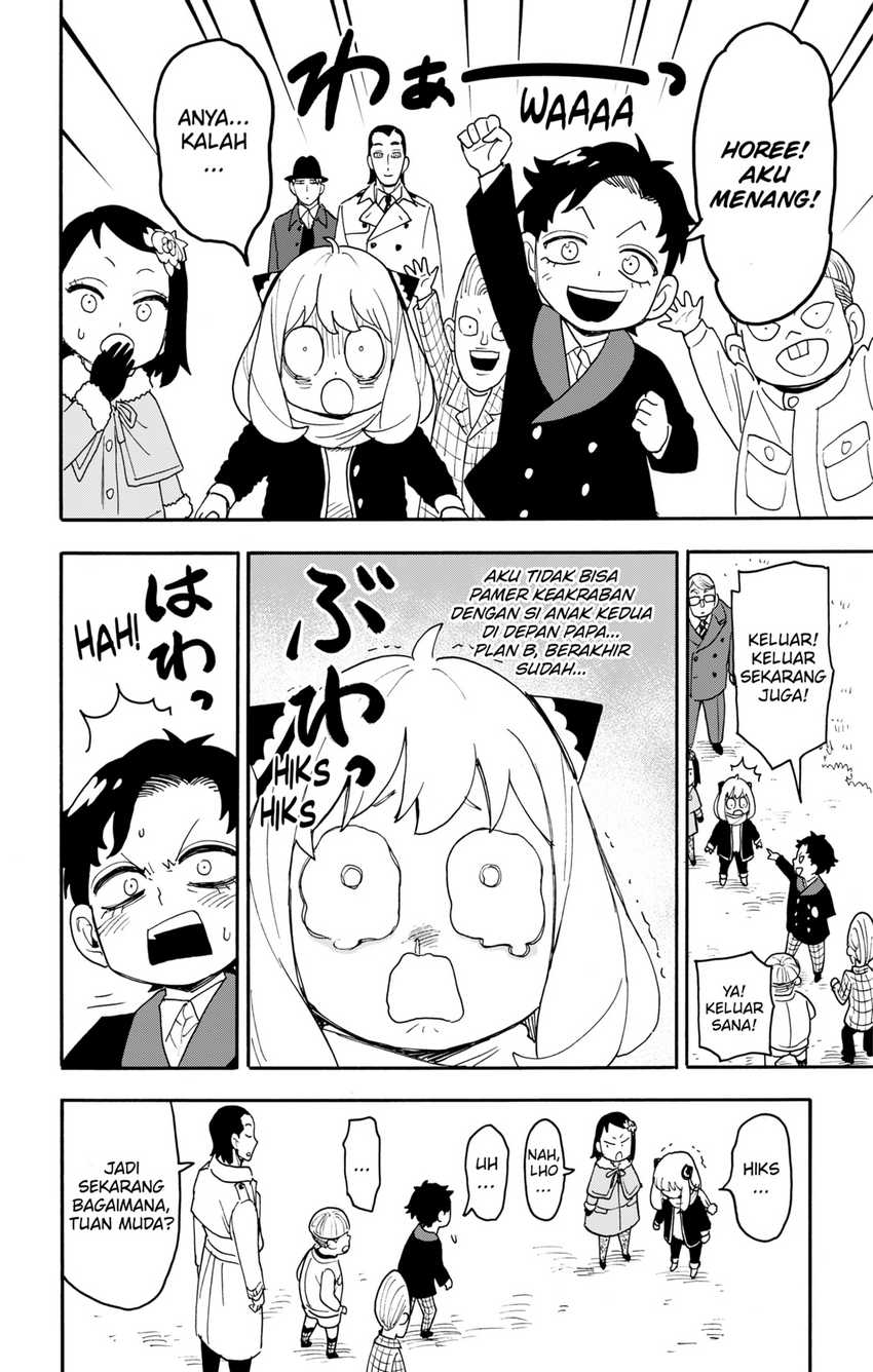 Spy x Family Chapter 107 - halaman 16