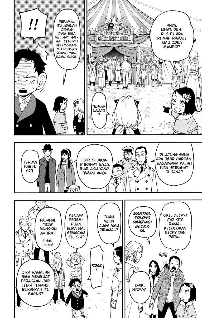 Spy x Family Chapter 107 - halaman 18