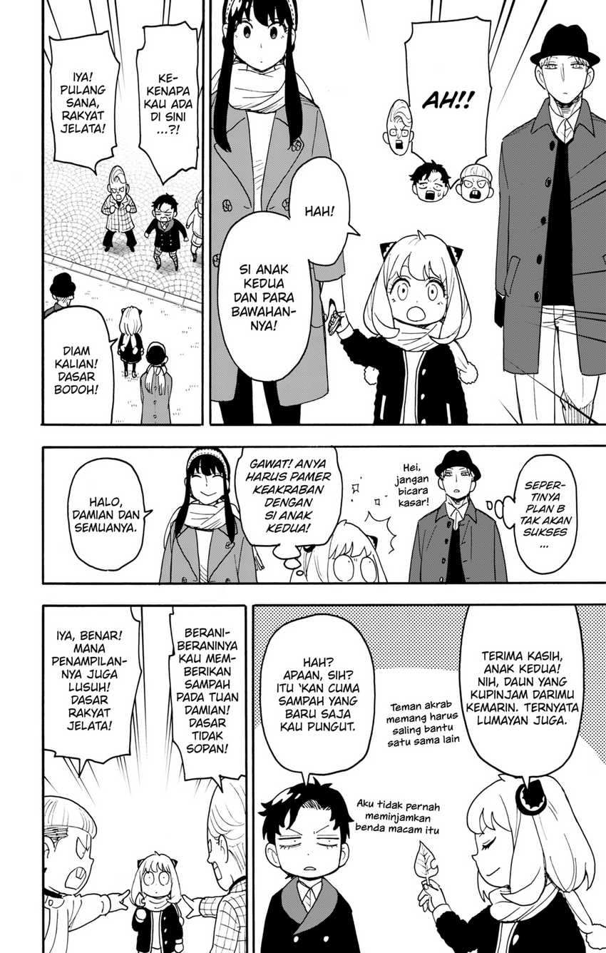 Spy x Family Chapter 107 - halaman 4