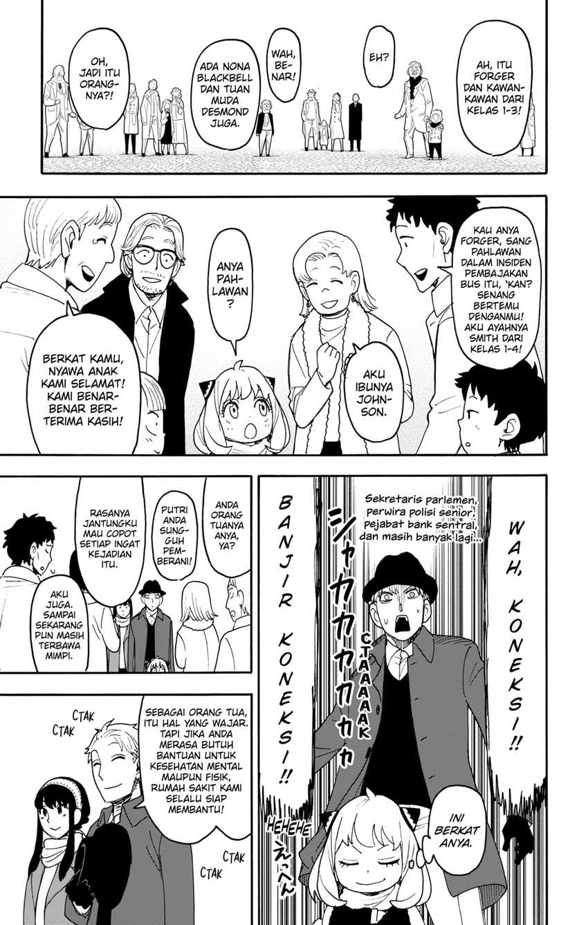 Spy x Family Chapter 107 - halaman 9