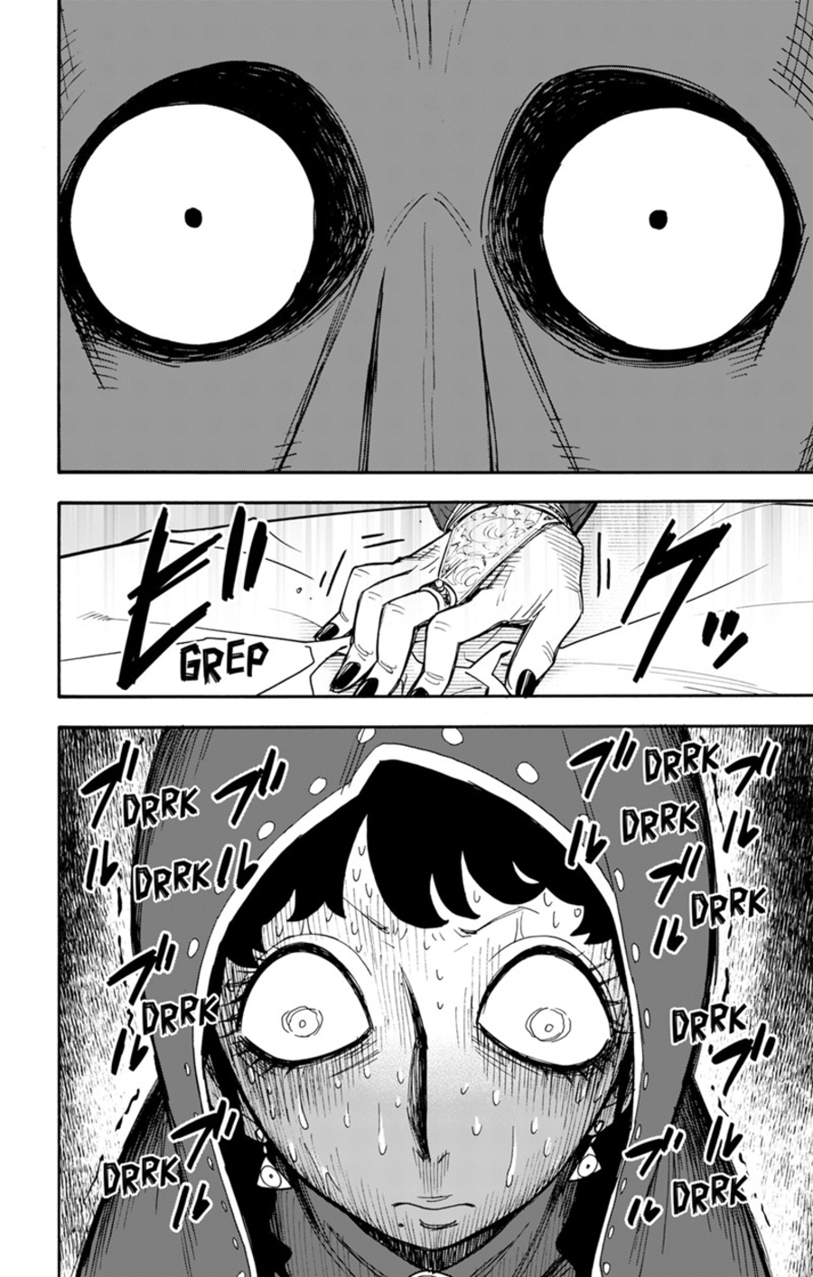 Spy x Family Chapter 108 - halaman 10