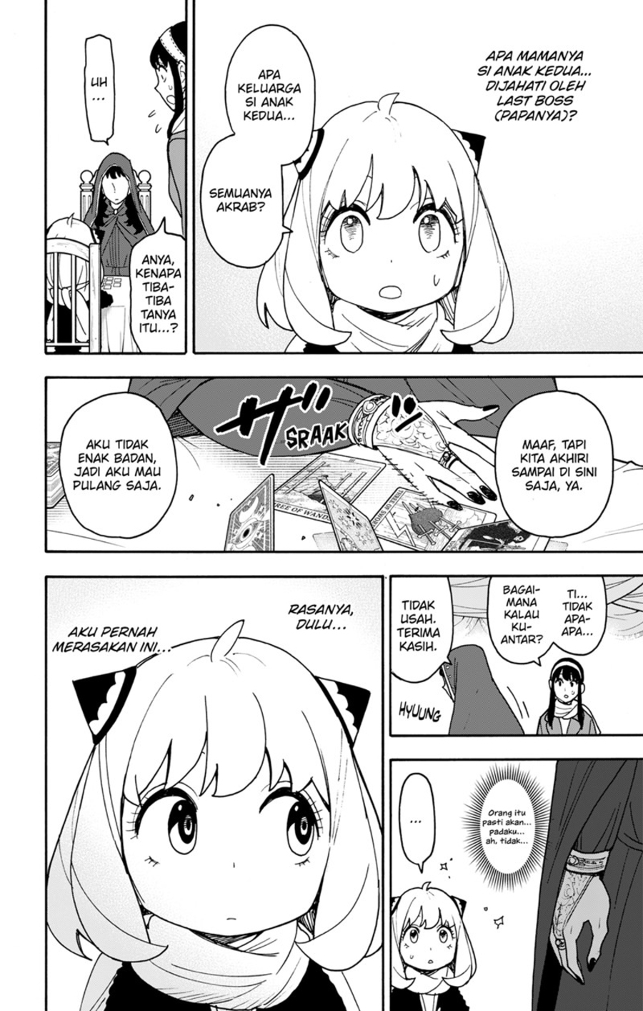 Spy x Family Chapter 108 - halaman 12