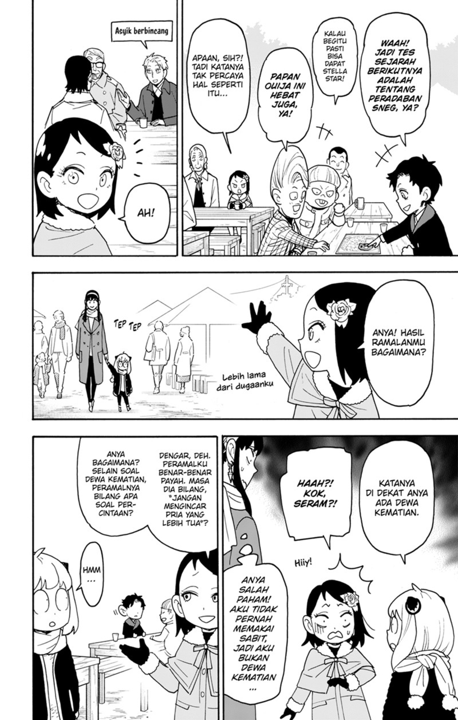 Spy x Family Chapter 108 - halaman 14