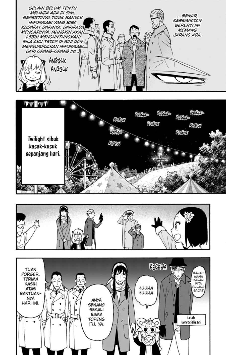 Spy x Family Chapter 108 - halaman 16