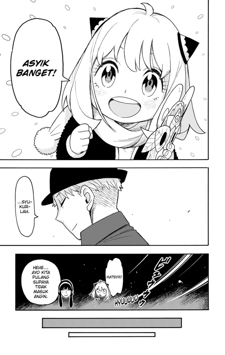 Spy x Family Chapter 108 - halaman 21
