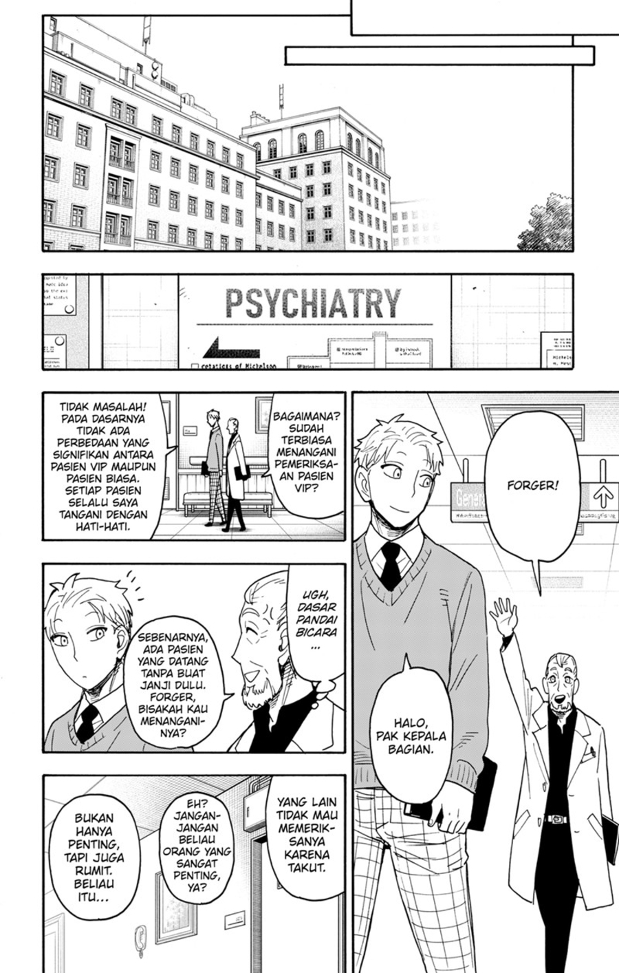 Spy x Family Chapter 108 - halaman 22