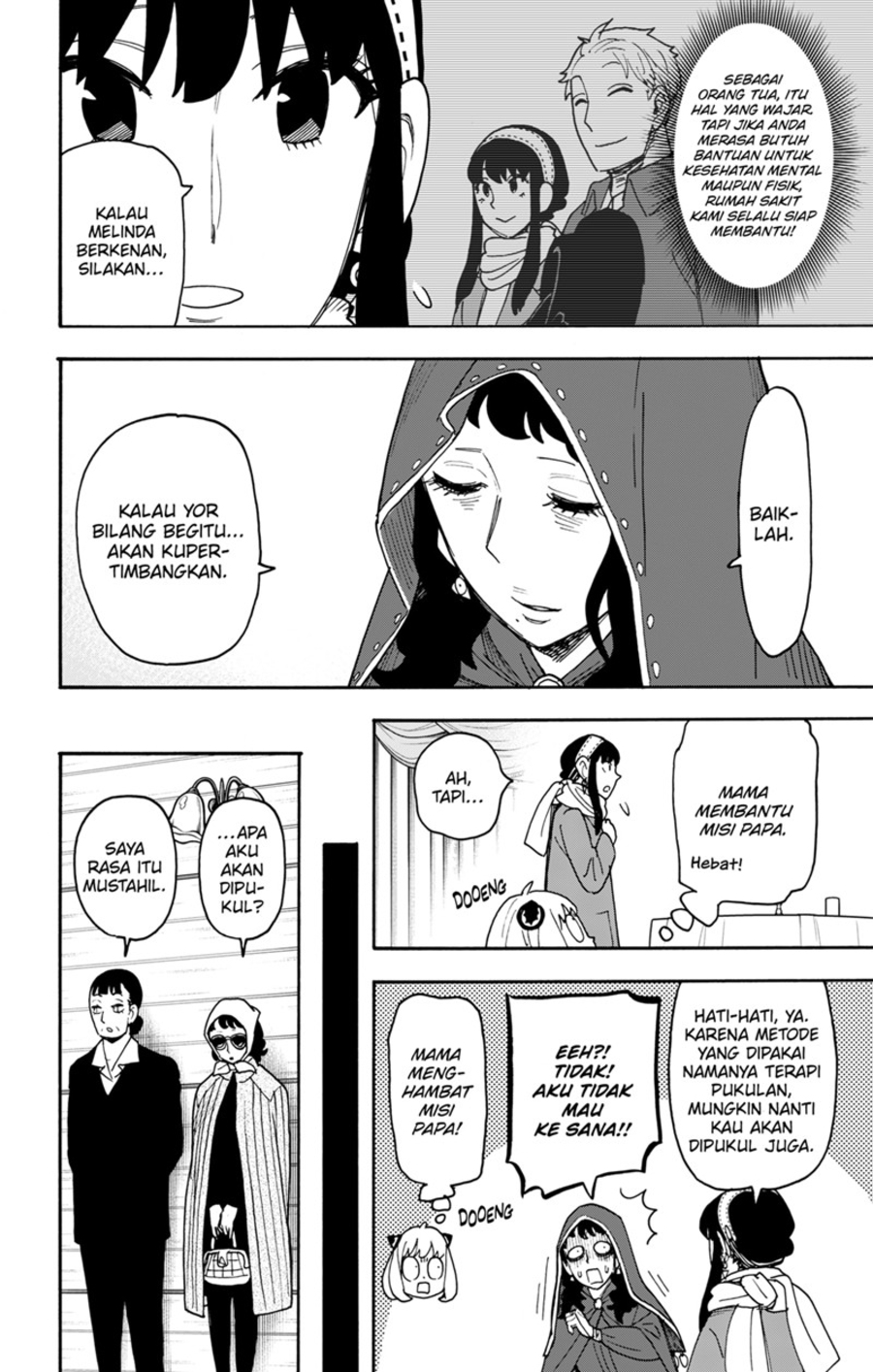 Spy x Family Chapter 108 - halaman 24