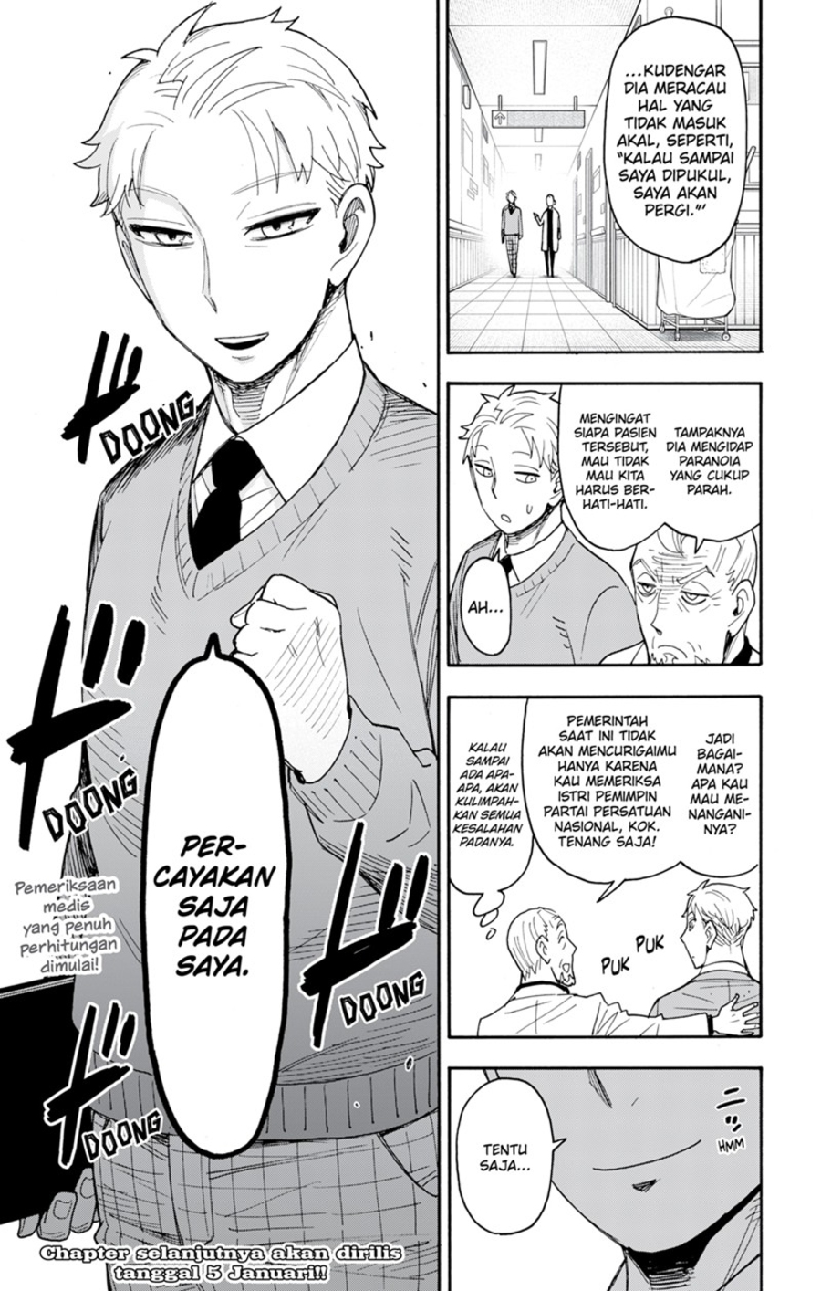 Spy x Family Chapter 108 - halaman 25