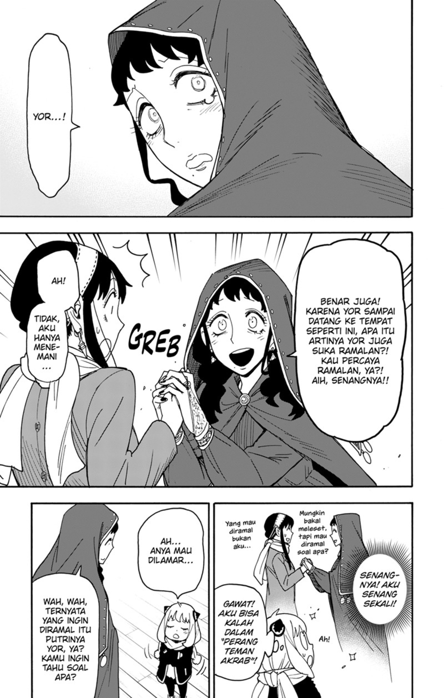 Spy x Family Chapter 108 - halaman 3