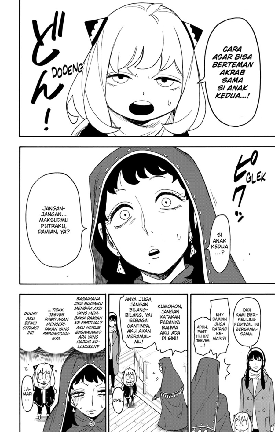 Spy x Family Chapter 108 - halaman 4
