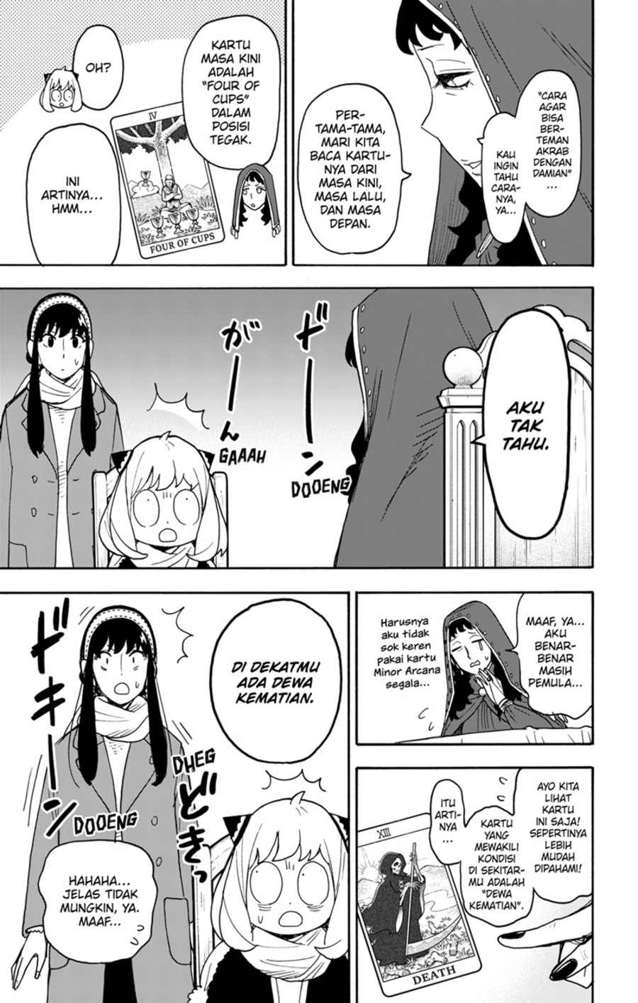 Spy x Family Chapter 108 - halaman 7
