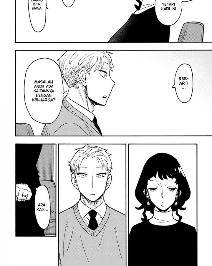 Spy x Family Chapter 109 - halaman 10