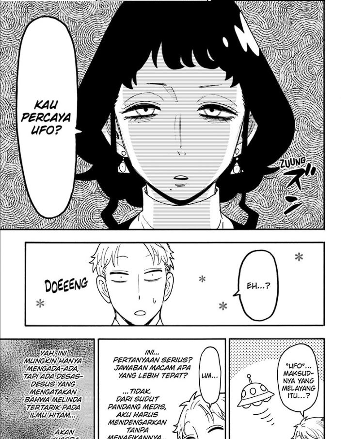 Spy x Family Chapter 109 - halaman 11