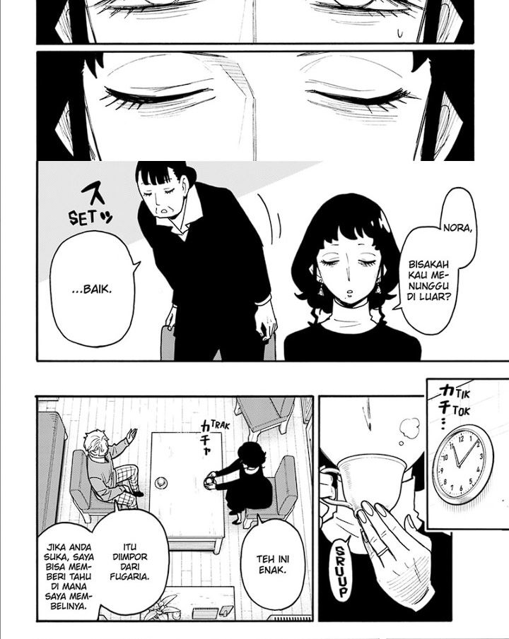 Spy x Family Chapter 109 - halaman 7