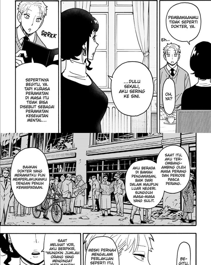Spy x Family Chapter 109 - halaman 8