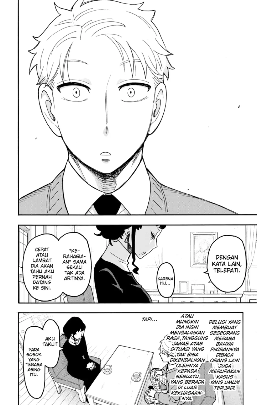 Spy x Family Chapter 110 - halaman 12