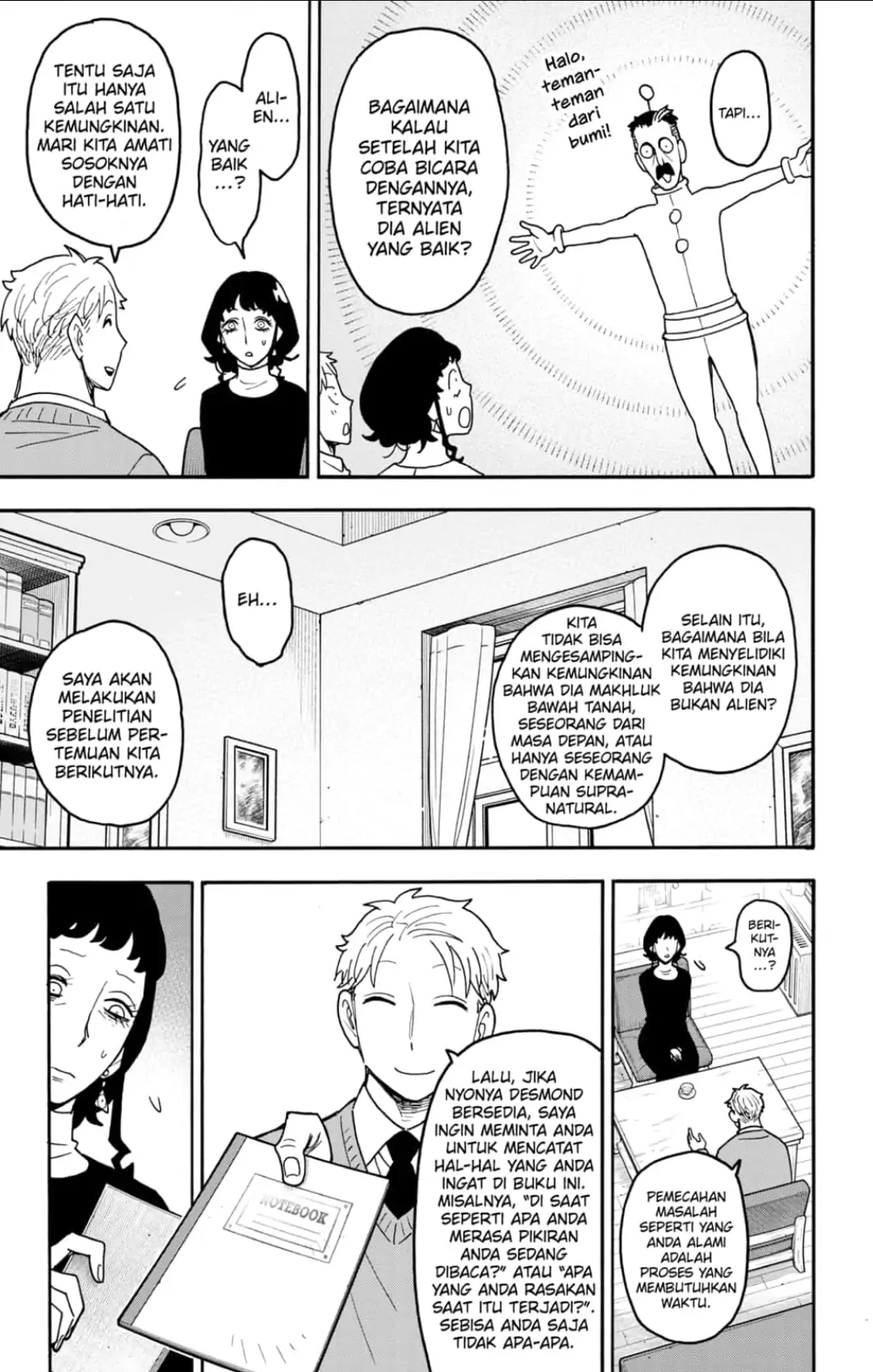 Spy x Family Chapter 110 - halaman 15