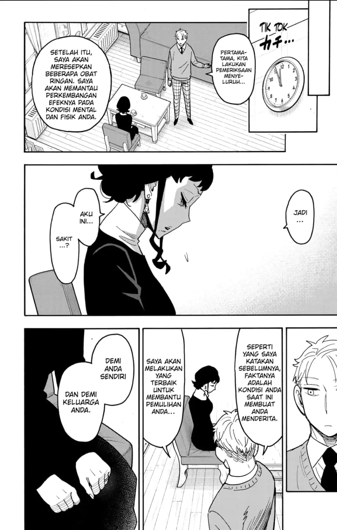 Spy x Family Chapter 110 - halaman 16