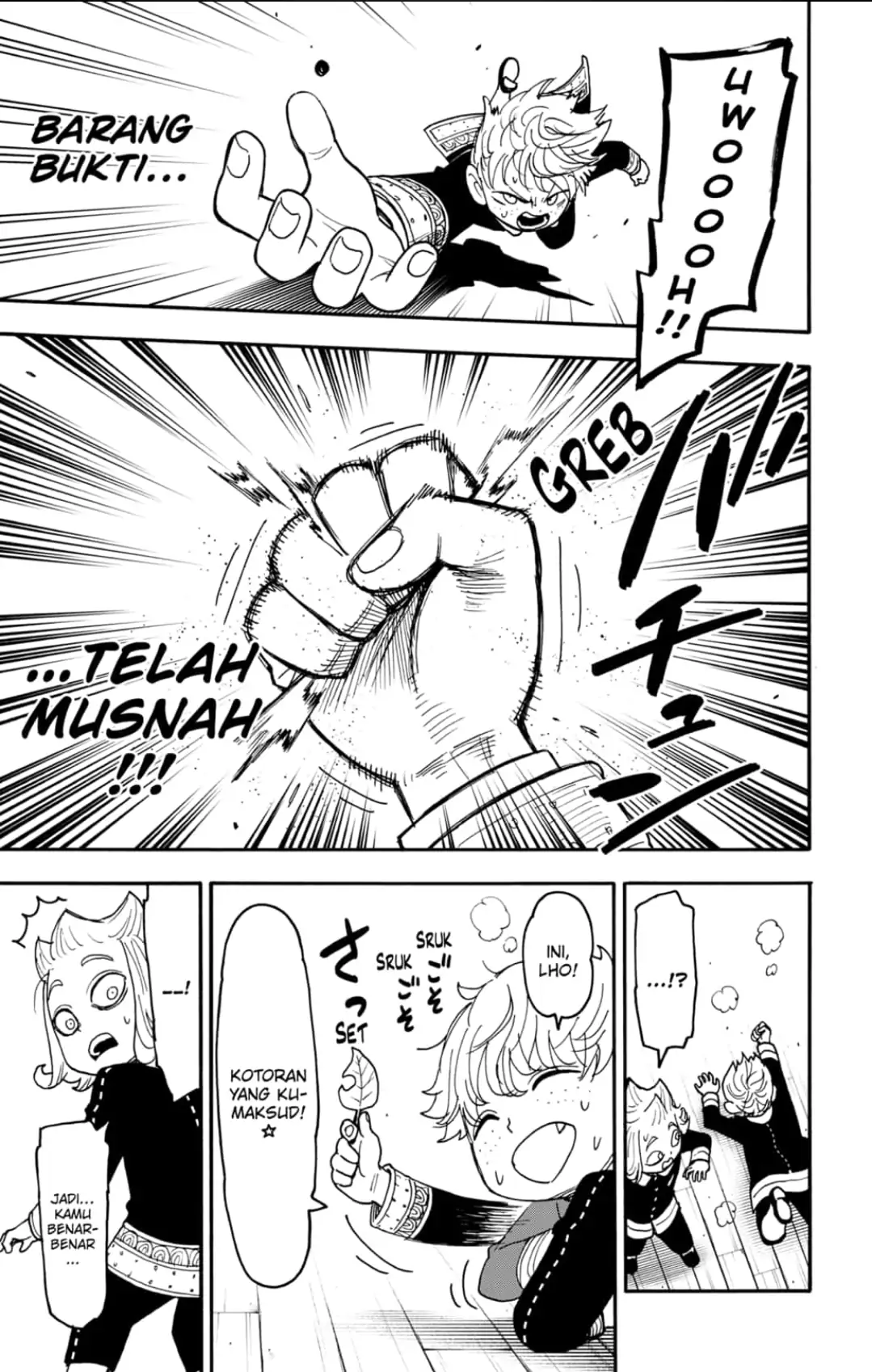 Spy x Family Chapter 112 - halaman 12