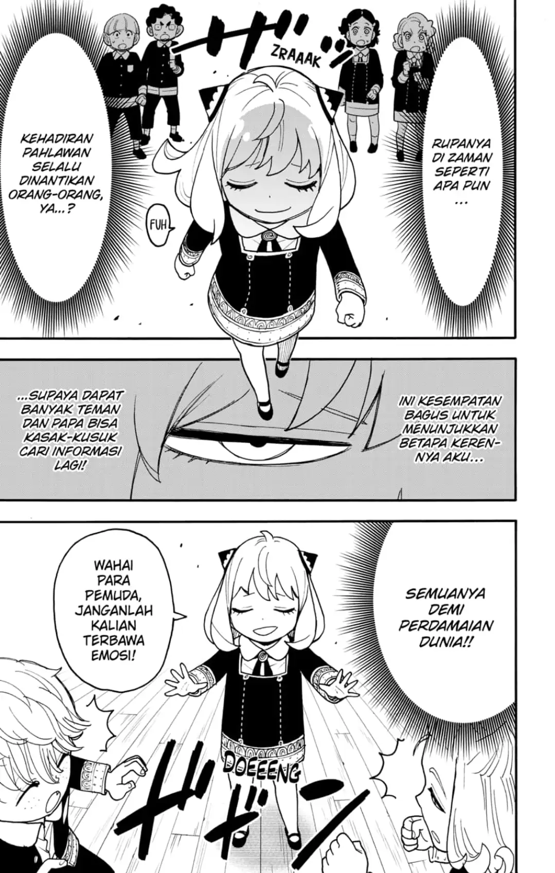 Spy x Family Chapter 112 - halaman 2