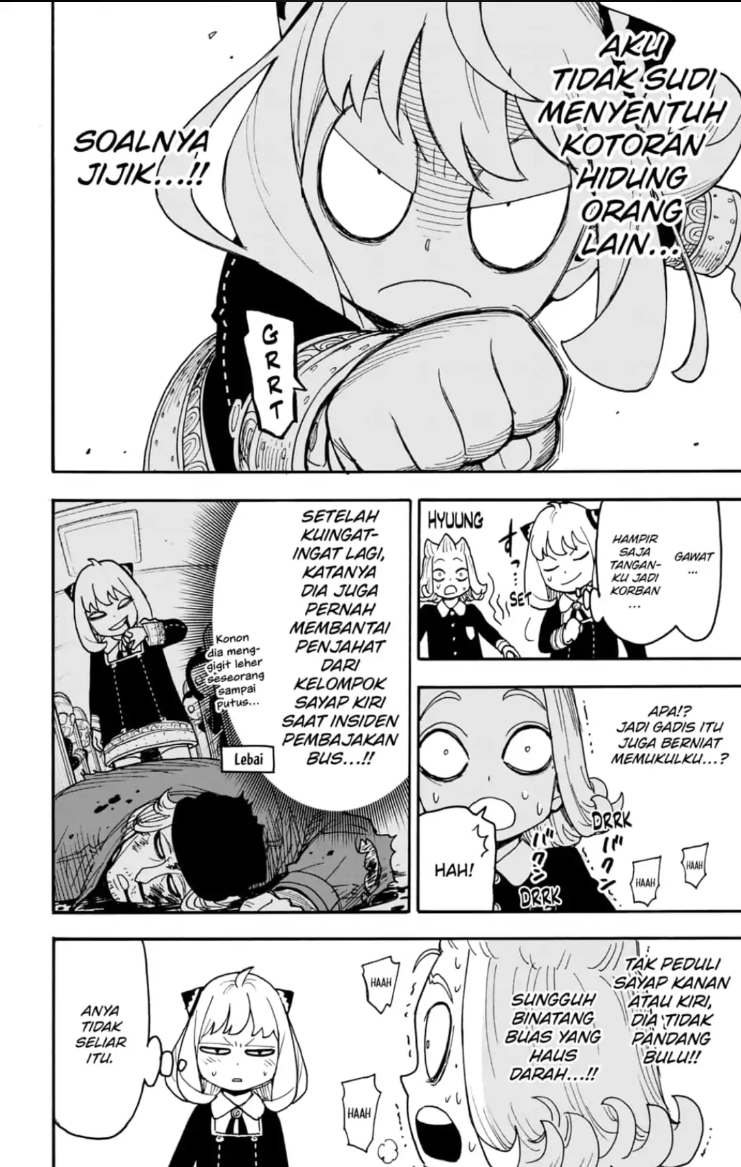 Spy x Family Chapter 112 - halaman 5