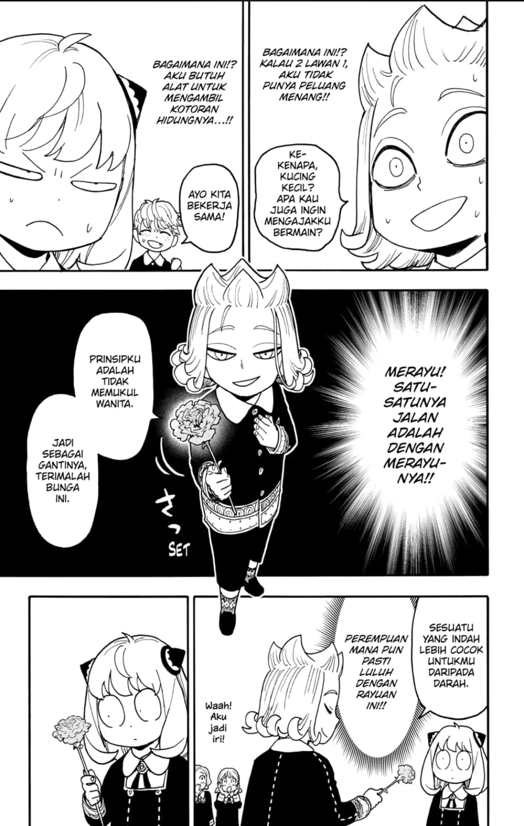 Spy x Family Chapter 112 - halaman 6