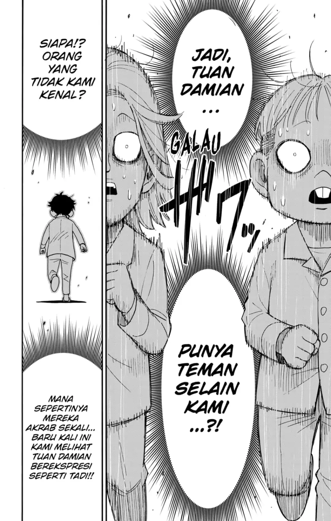 Spy x Family Chapter 113 - halaman 12