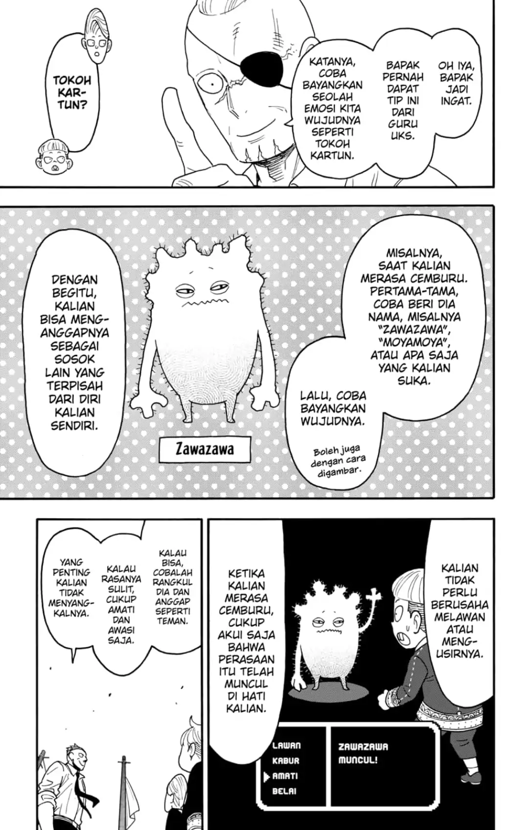 Spy x Family Chapter 113 - halaman 17