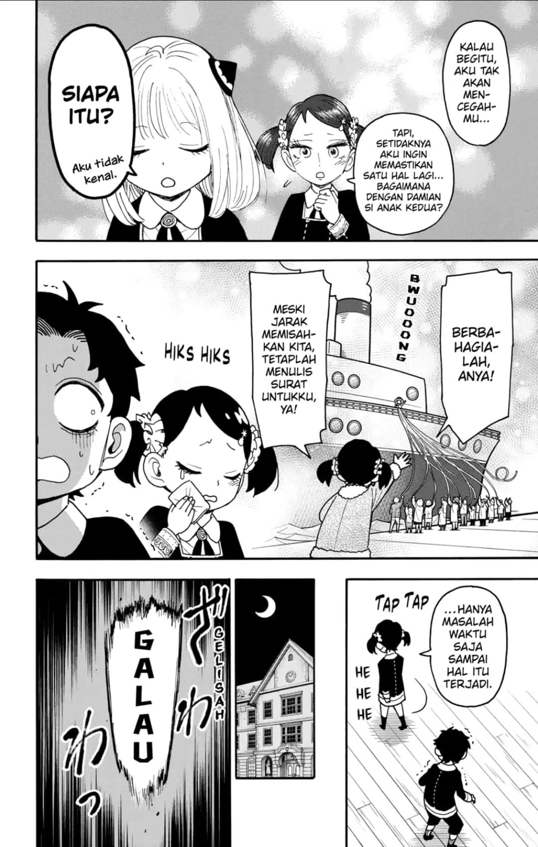 Spy x Family Chapter 113 - halaman 4