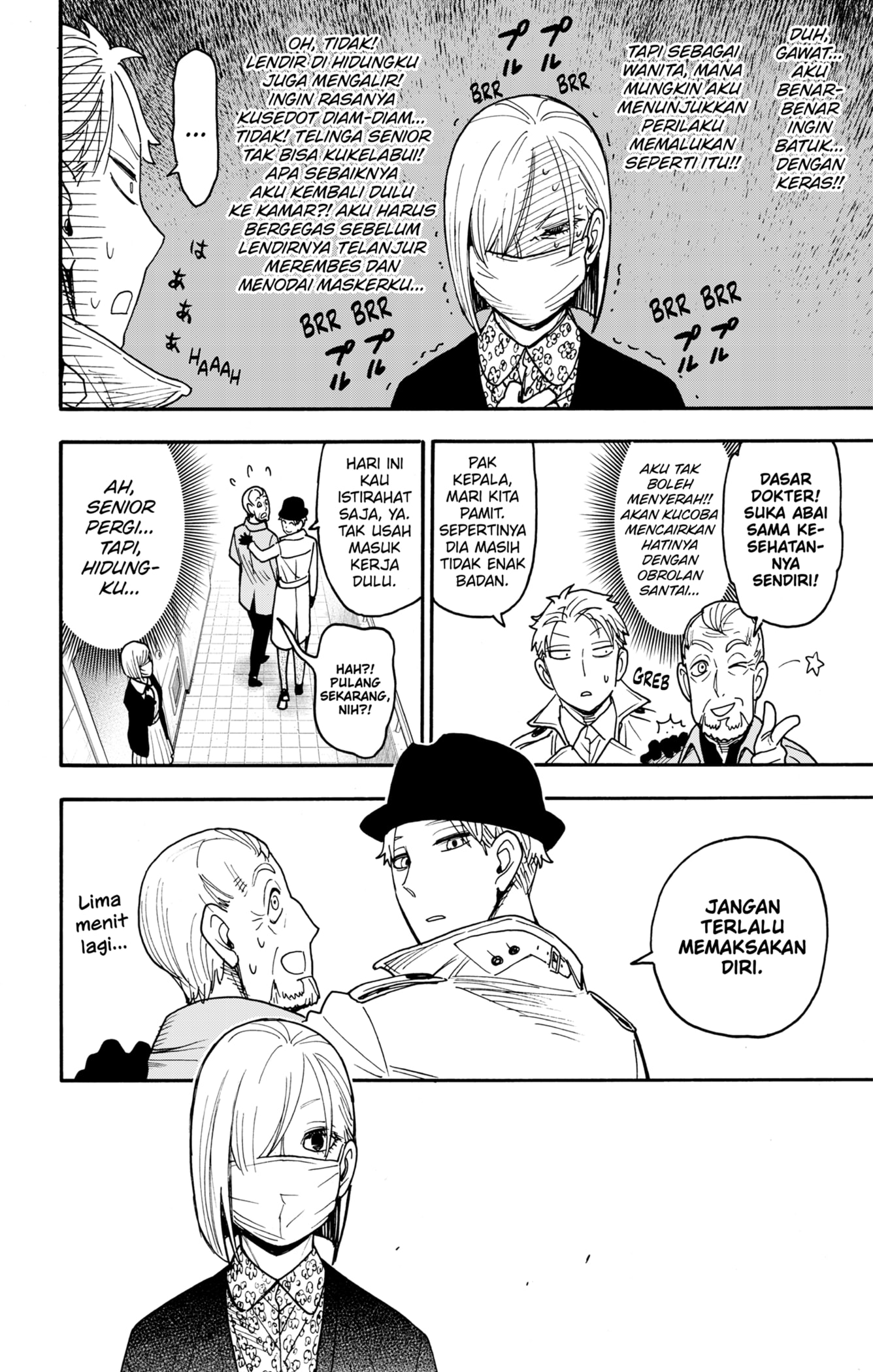 Spy x Family Chapter 114.1 - halaman 6
