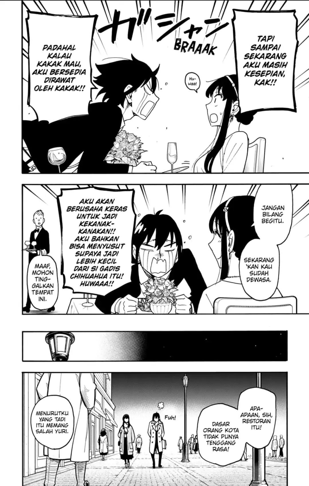 Spy x Family Chapter 114 - halaman 12