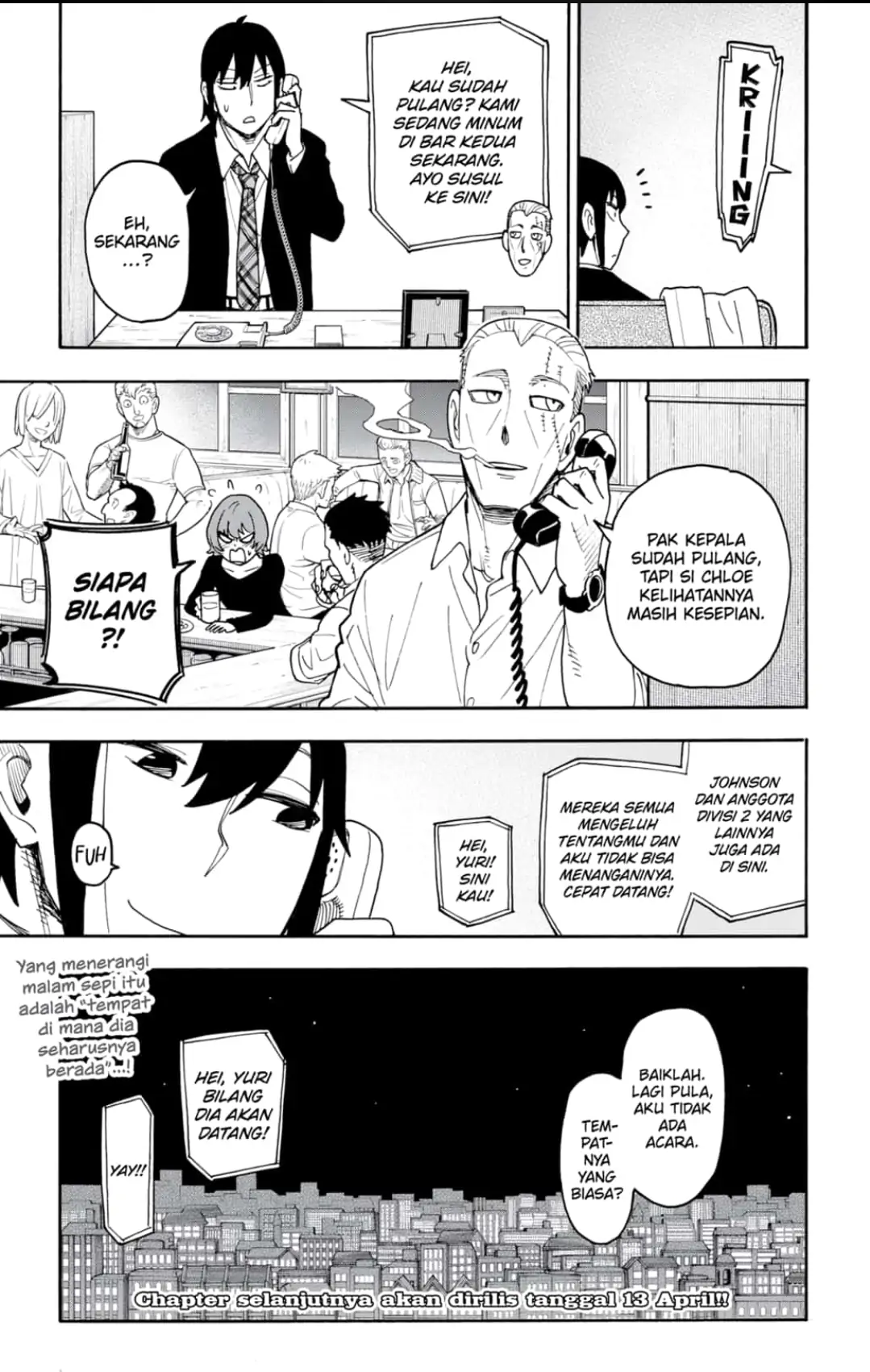 Spy x Family Chapter 114 - halaman 23