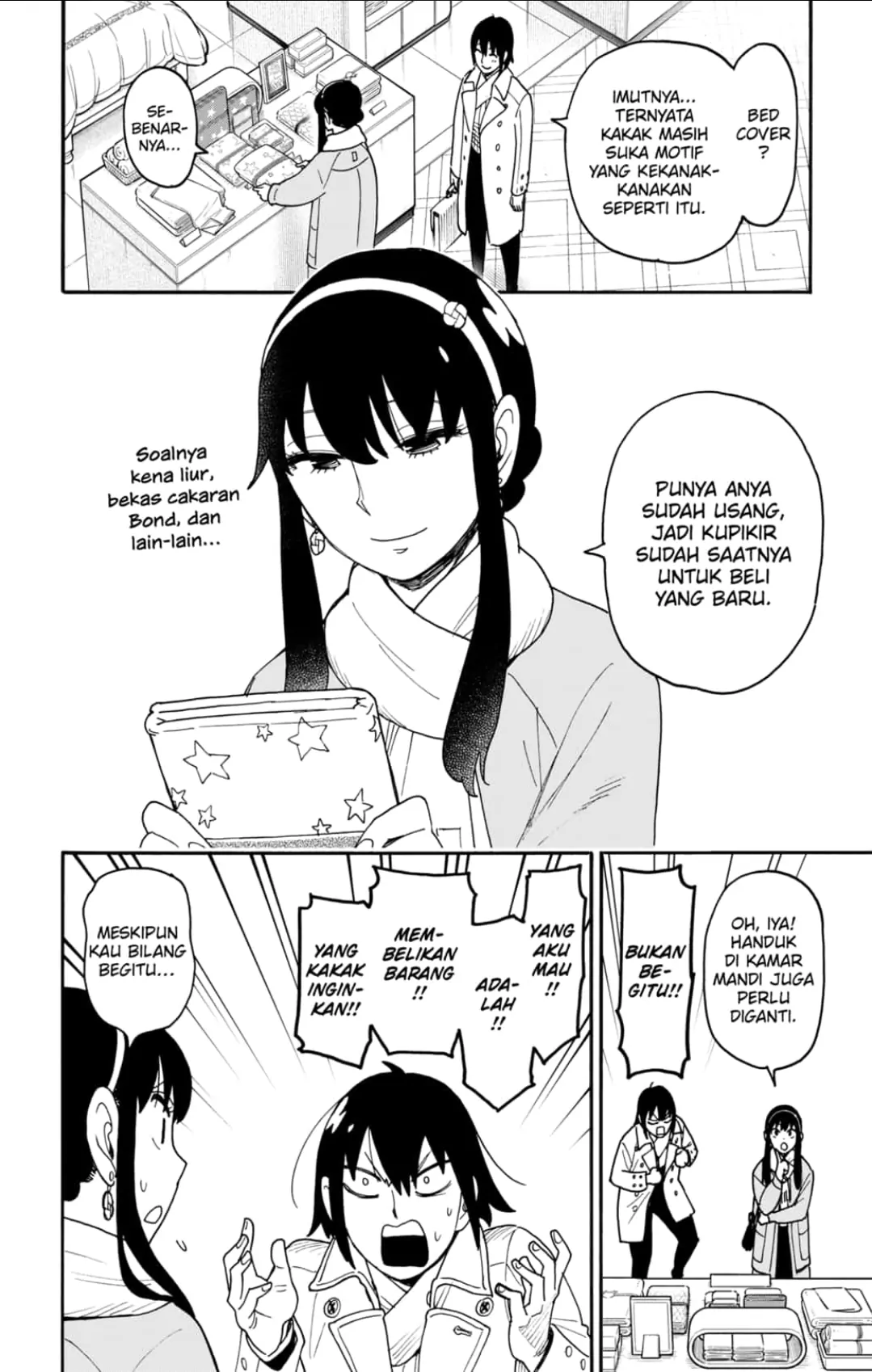 Spy x Family Chapter 114 - halaman 6