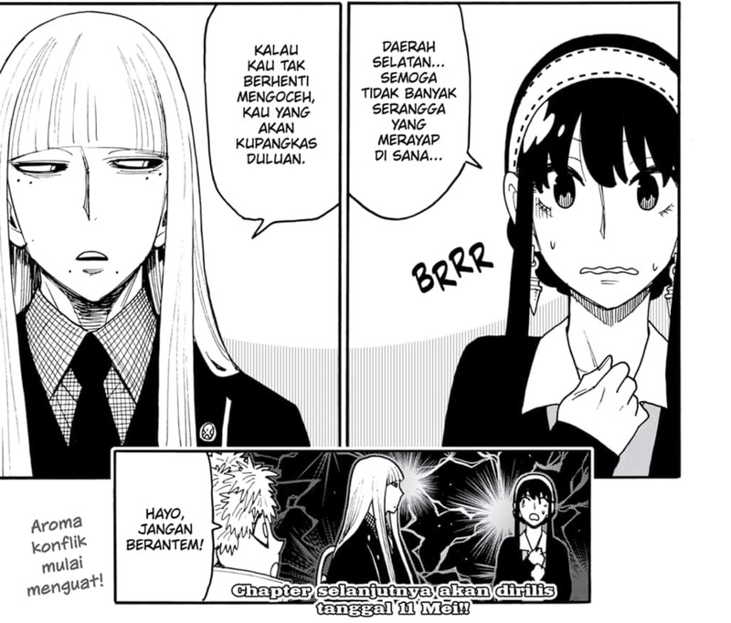 Spy x Family Chapter 115 - halaman 12