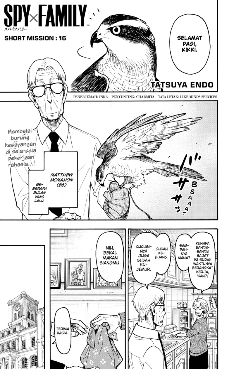 Spy x Family Chapter 116.1 - halaman 1